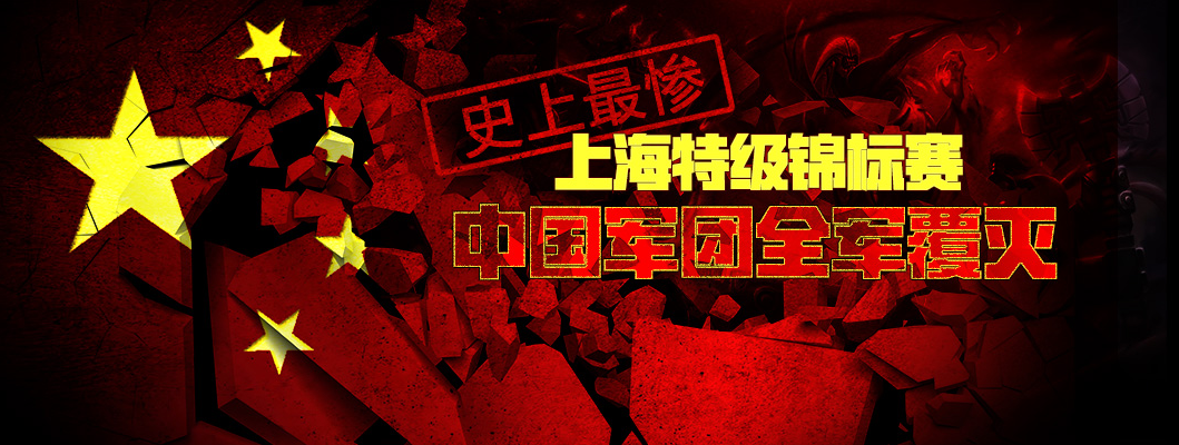 QQ截圖20160306182521.png