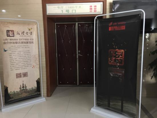 QQ圖片20170604153553.jpg