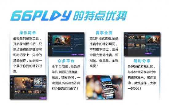圖2.jpg