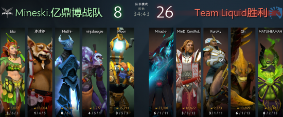 TIM截圖20180204191251.png