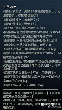 20190117120306_71118.jpg 130c7b8ed8d16adcc5be7e27b6a21703.jpg