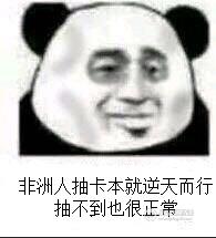 20190221104848_51302.jpg 2.jpg