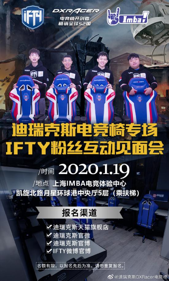 QQ圖片20200102133719.jpg