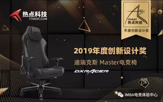 20200116230317_64843.png QQ圖片20200116230300.png
