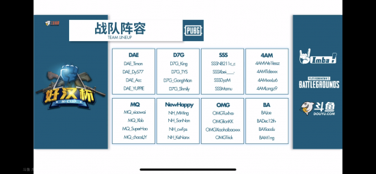 20200304212906_45673.png 微信圖片_20200304184044.png