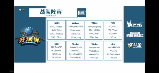 20200304212911_34765.png 微信圖片_20200304184053.png