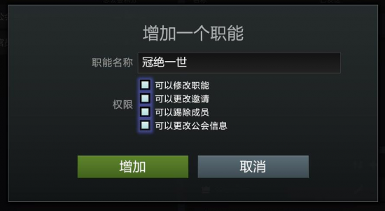 新建 DOC 文檔3050.png