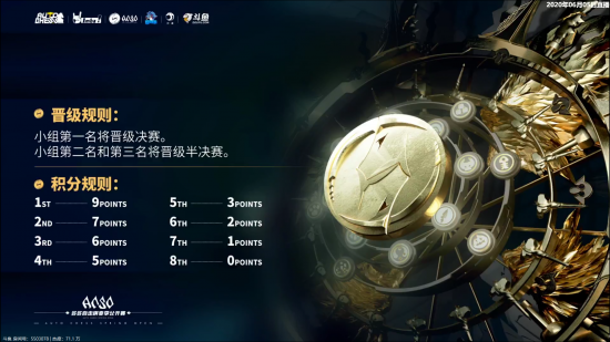 QQ圖片20200605150316.png