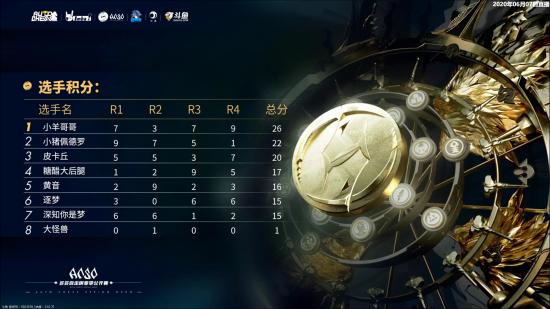 圖片10.jpg