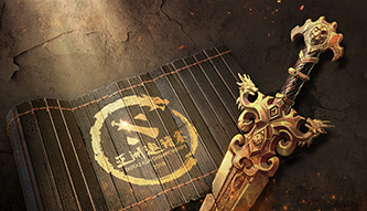 第三屆DOTA2亞洲邀請賽中國區(qū)預(yù)選賽