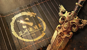 2018第三屆DAC