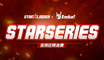 SLi《CSGO》群星聯(lián)賽S5亞洲區(qū)預(yù)選賽
