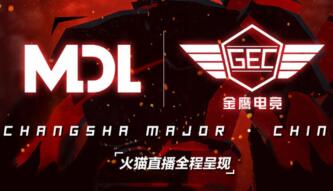 MDL2018