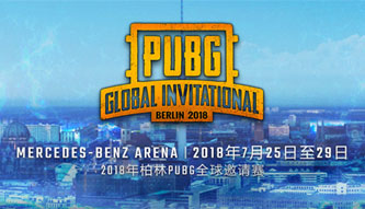 PGI