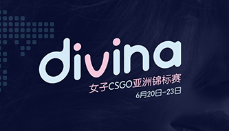 DIVINA CS:GO 亞洲女子賽