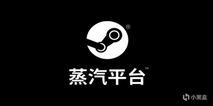 Steam中國版令游戲開發(fā)者存有顧慮