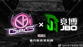 VG女隊(duì)VGirls宣布重建 成員將在晚些時(shí)候公布