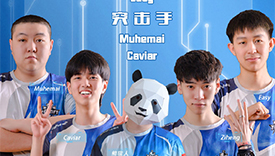 Titan戰(zhàn)隊(duì)官宣VALORANT分部正式成立