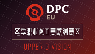 DPC 2021歐洲S級S1